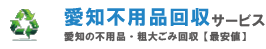ロゴ